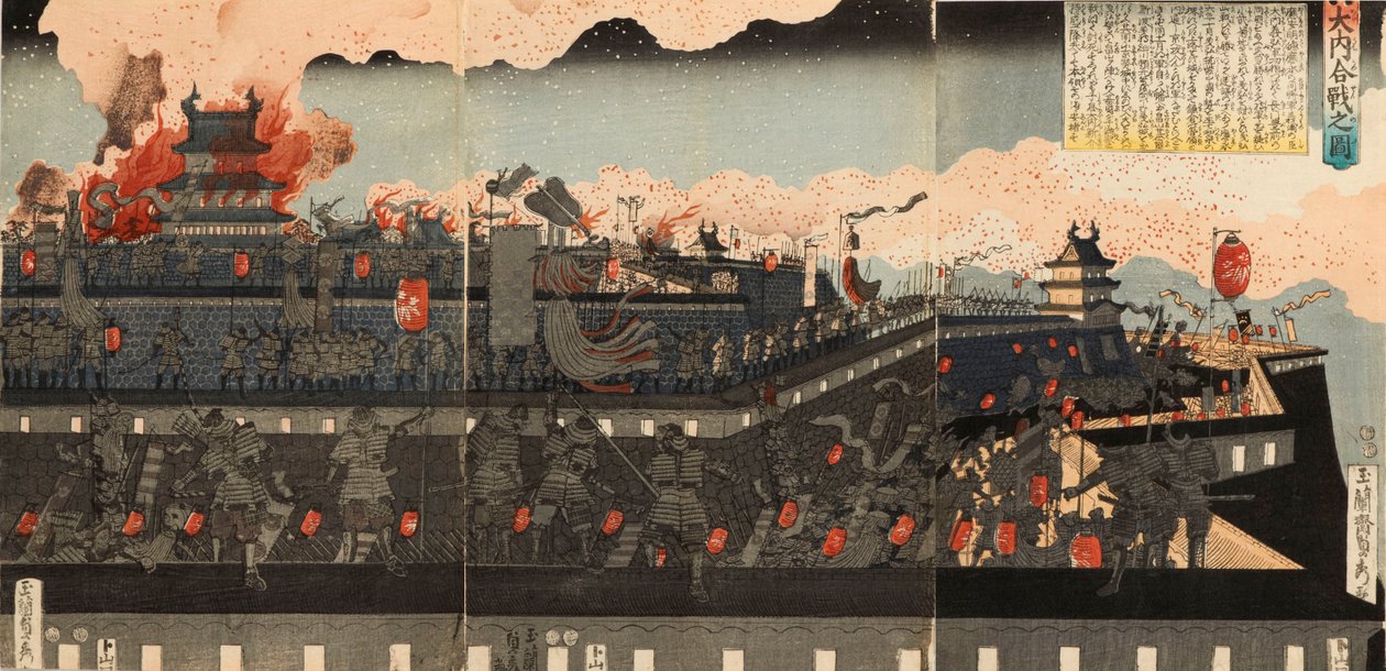 Ōein taistelu tekijältä Utagawa Sadahide