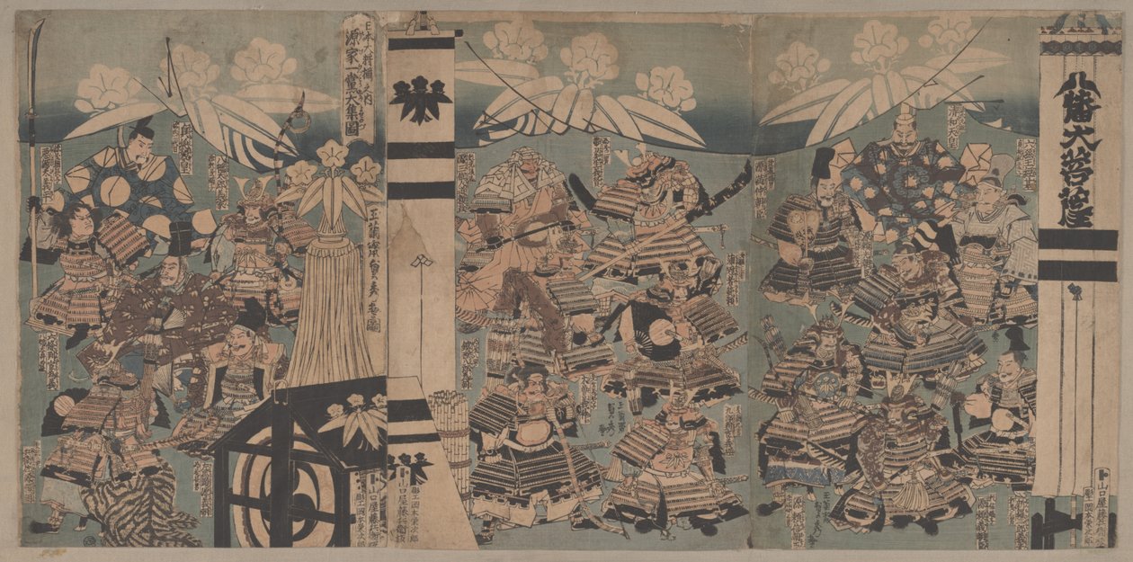 Nimetön tekijältä Utagawa Sadahide