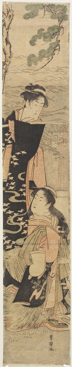 (kohtaus näytelmästä, joka perustuu tarinaan Matsukazesta ja Murasame Sisteristä), 1700-luvun loppu - 1800-luvun alku tekijältä Utagawa Toyokuni