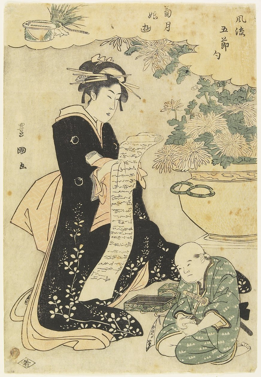 Tyttö krysanteemiajassa tekijältä Utagawa Toyokuni