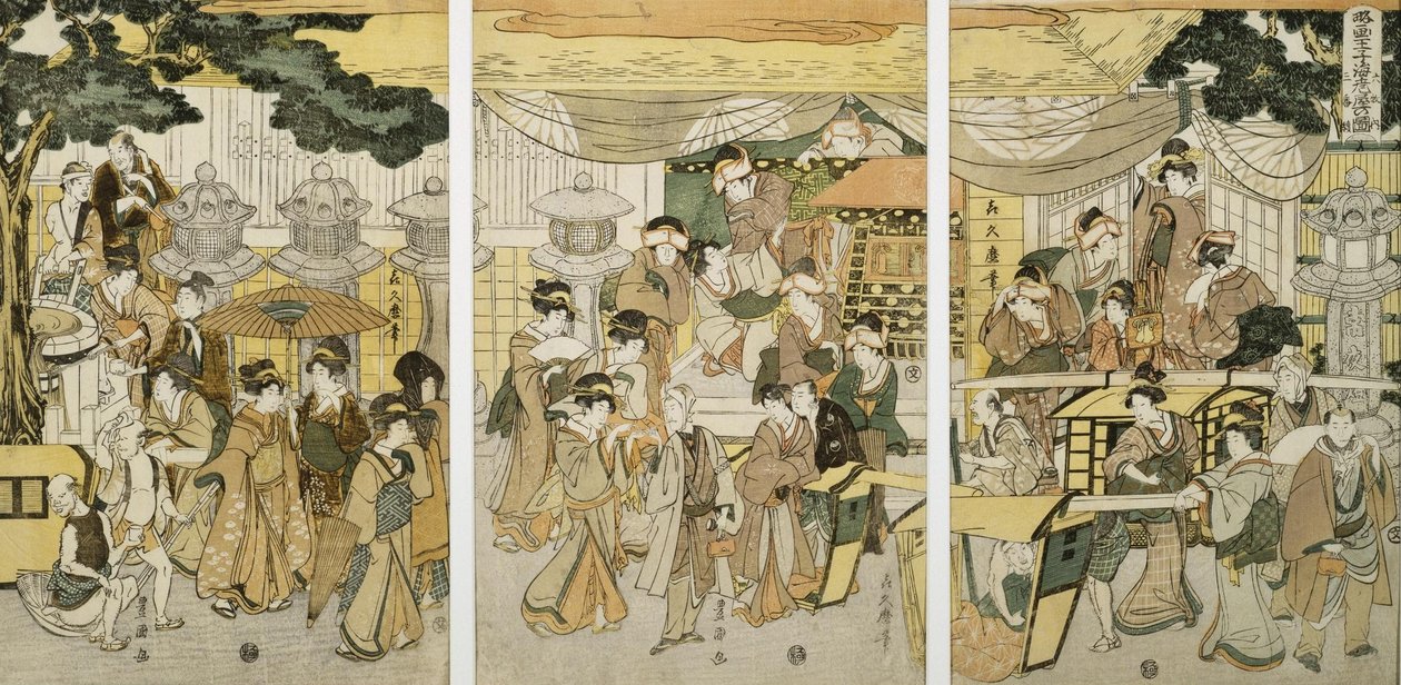 Talo, jossa katkarapuja myydään tekijältä Utagawa Toyokuni