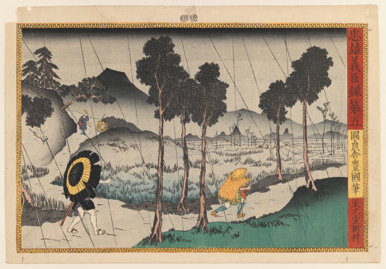 Kuvitus Chushingura-sarjasta (värillinen puupalikkaprintti) tekijältä Utagawa Toyokuni