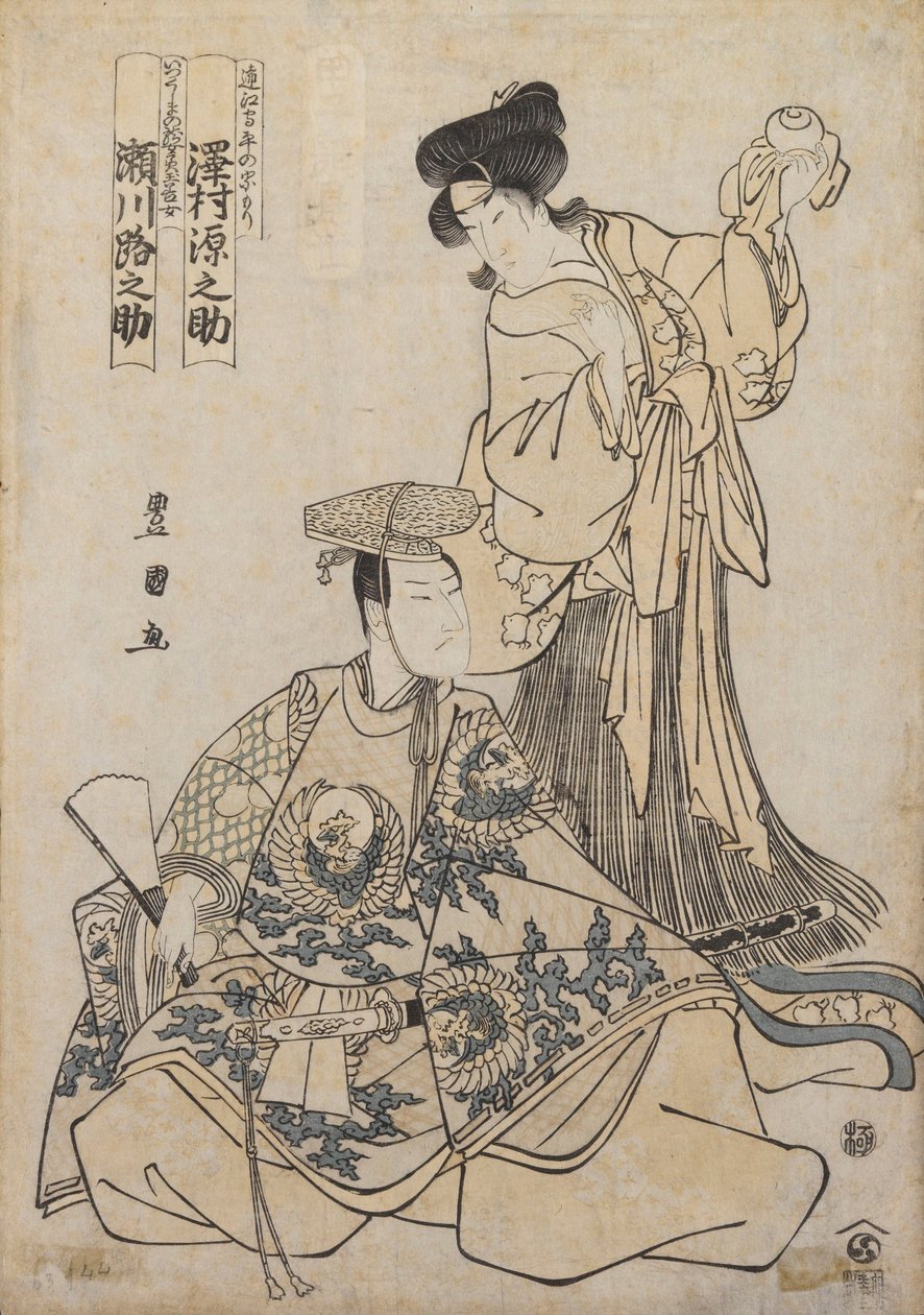 Kabuki a c ja r Segawa suunnitelma kenraali Osove tekijältä Utagawa Toyokuni