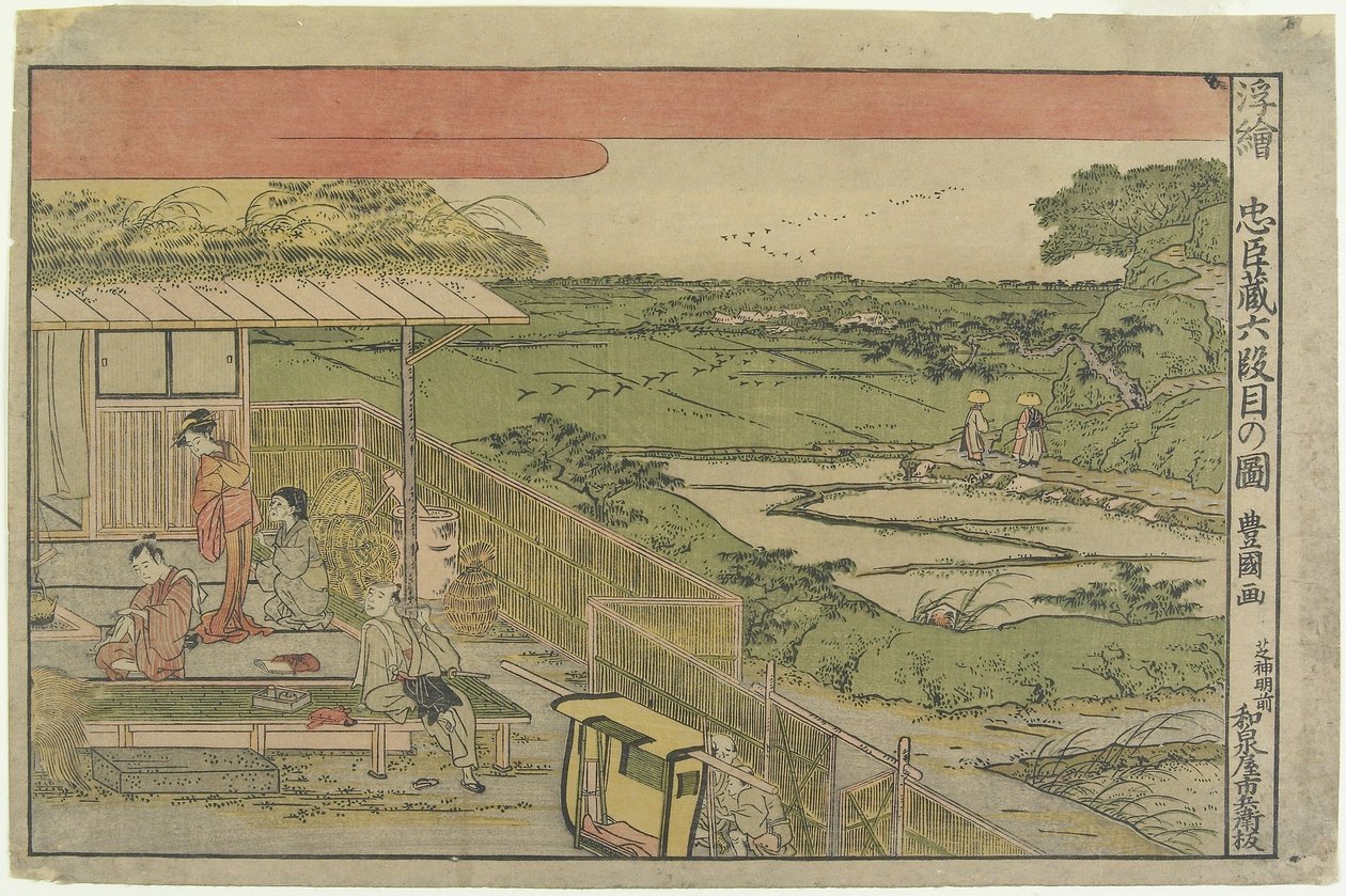 Perspektiiviprintti: kohtaus 47 Roninin 6. näytöksestä tekijältä Utagawa Toyokuni