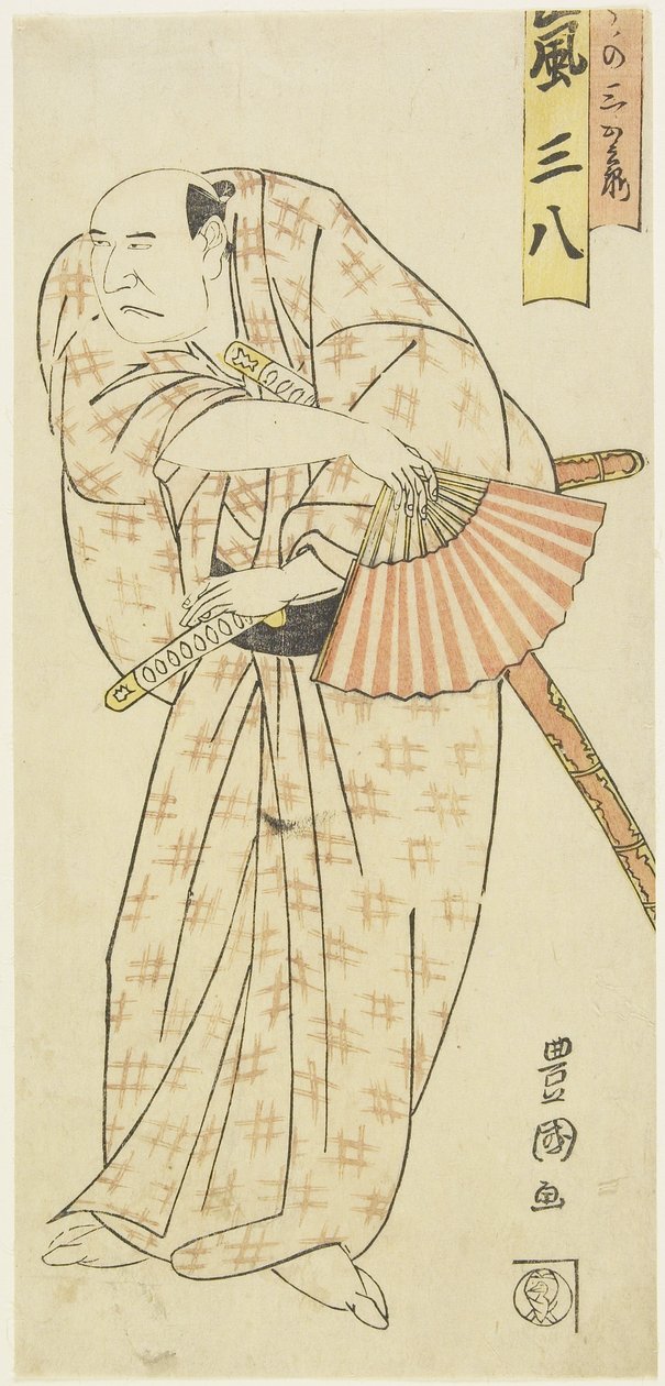 Näyttelijä Arashi Sanpachi, n. 1790-luku tekijältä Utagawa Toyokuni