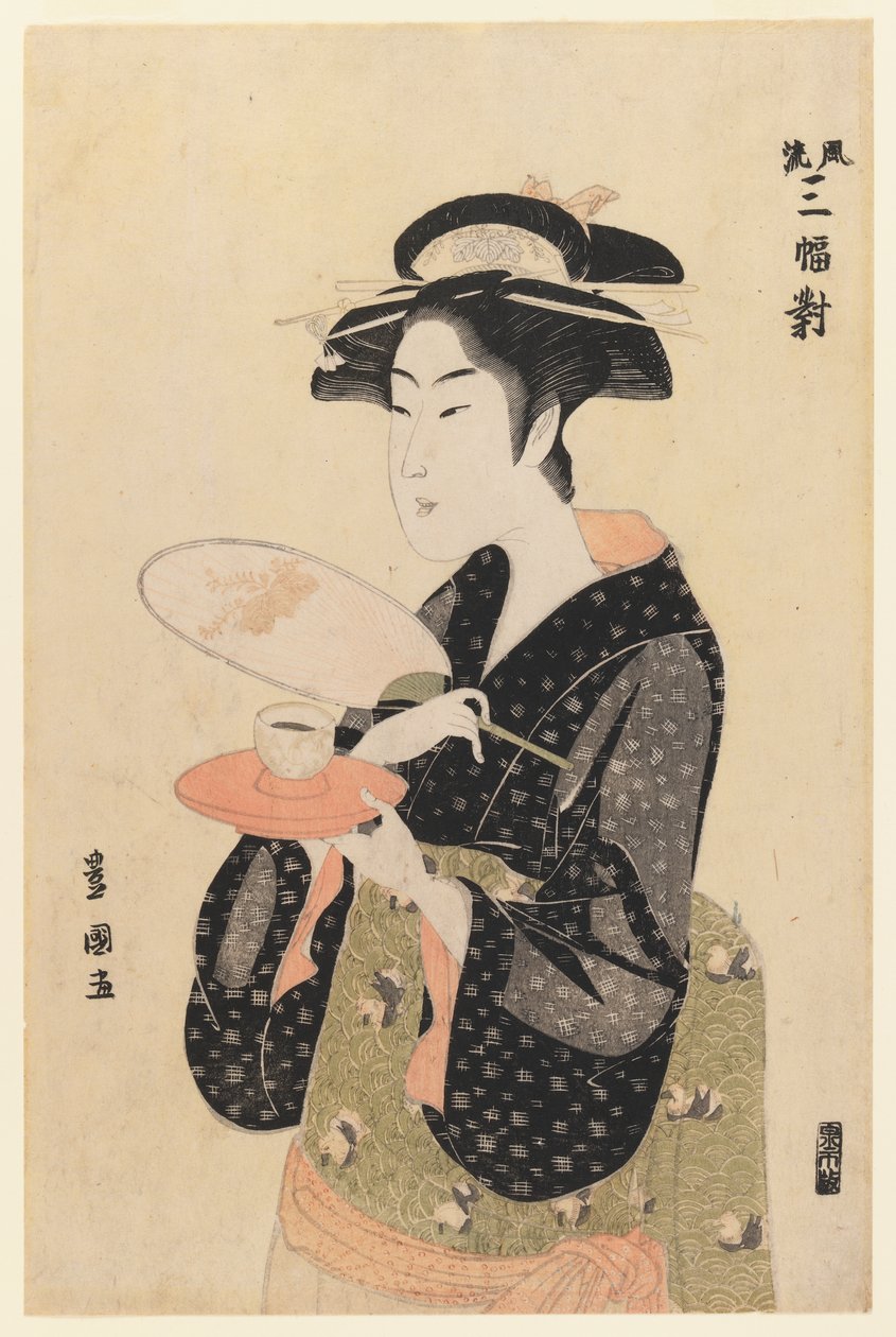 The Tea House Beauty, sarjasta Furyu Sanpuku-tsui (värillinen puupalikkaprintti) tekijältä Utagawa Toyokuni