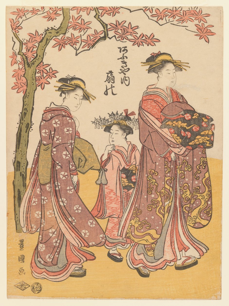 Kurtisaani Ogino Ogiya Tea Housesta kahdella hoitajalla, n. 1790-1795 (värillinen puupainatus) tekijältä Utagawa Toyokuni