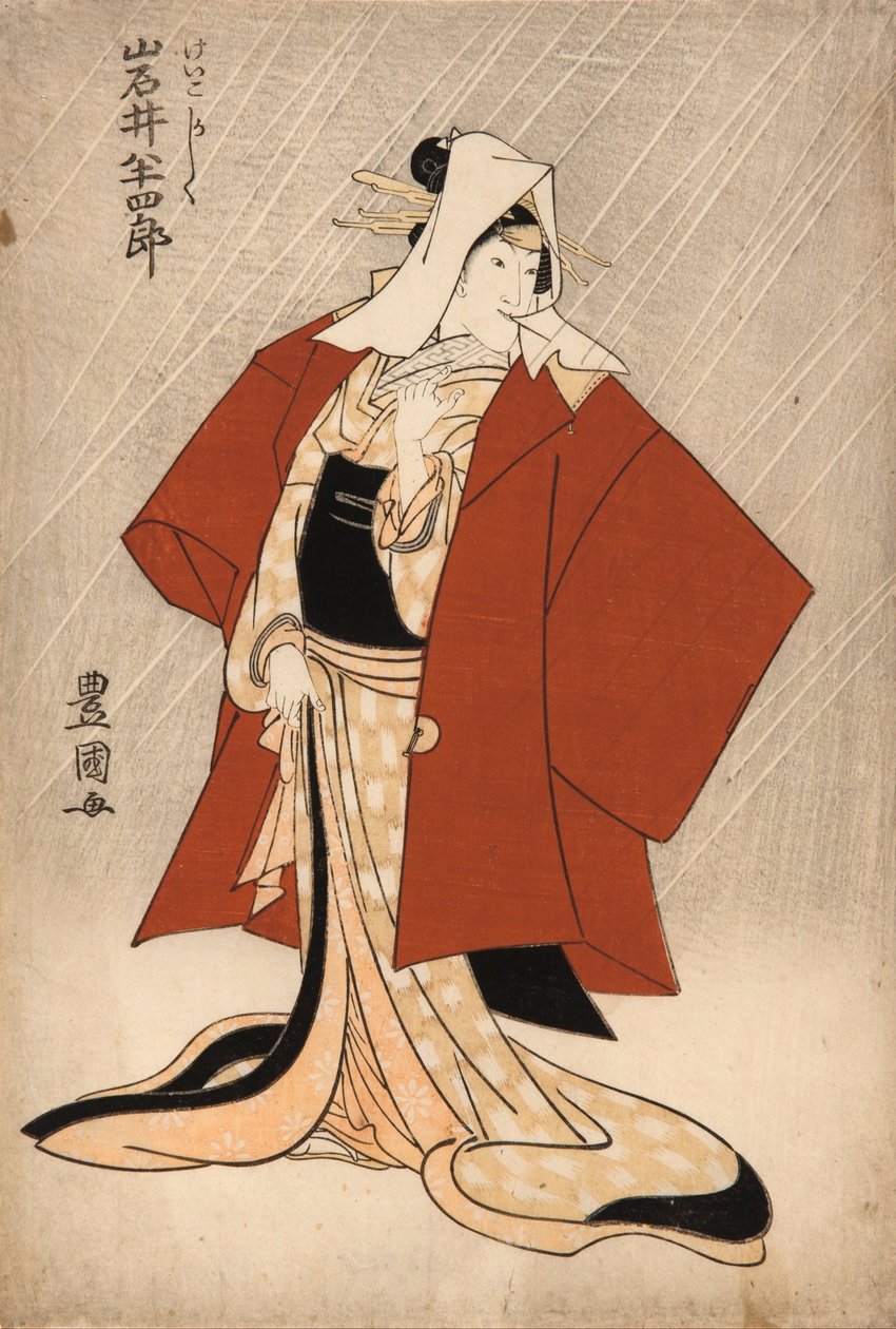 Kabukinäyttelijä Iwai Hanshiro V viihdyttäjänä (geiko) Kashiku tekijältä Utagawa Toyokuni