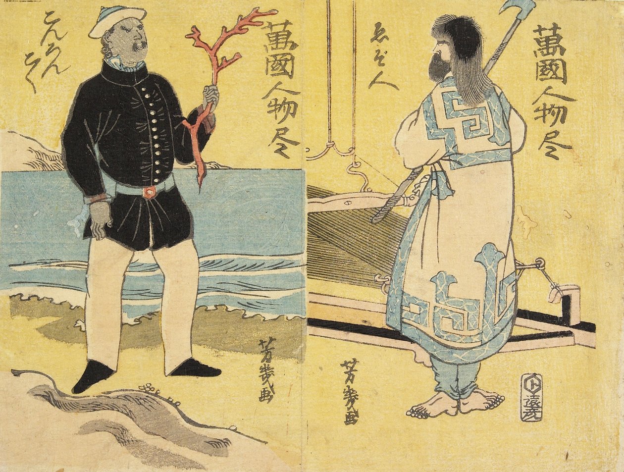 Ainu (oikealla), malaijilainen (vasemmalla) tekijältä Utagawa Yoshiiku