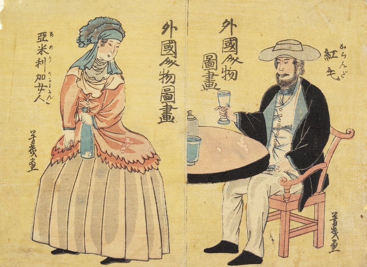 hollantilainen (oikealla), amerikkalainen nainen (vasemmalla) tekijältä Utagawa Yoshiiku