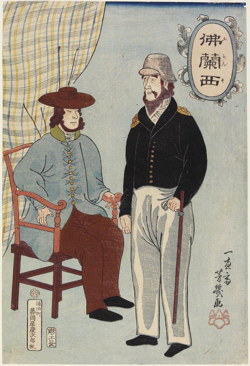 Ranskalaiset, tammikuu 1861 tekijältä Utagawa Yoshiiku