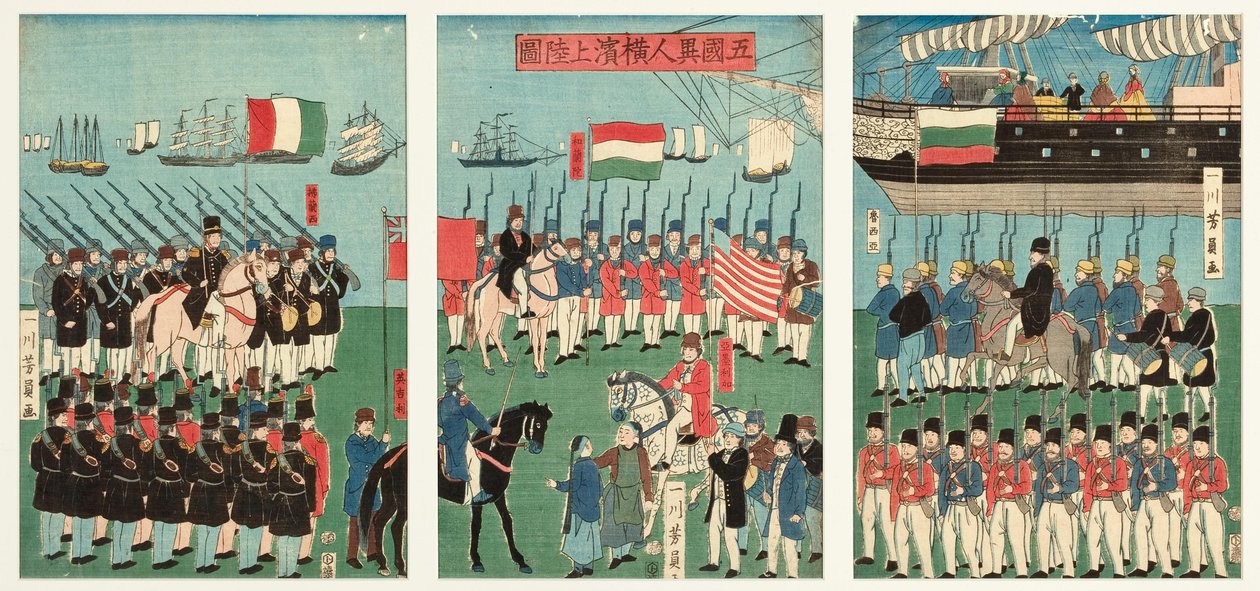 Viiden kansakunnan saapuminen Yokohamaan, 1861 (puupalikka) tekijältä Utagawa Yoshikazu