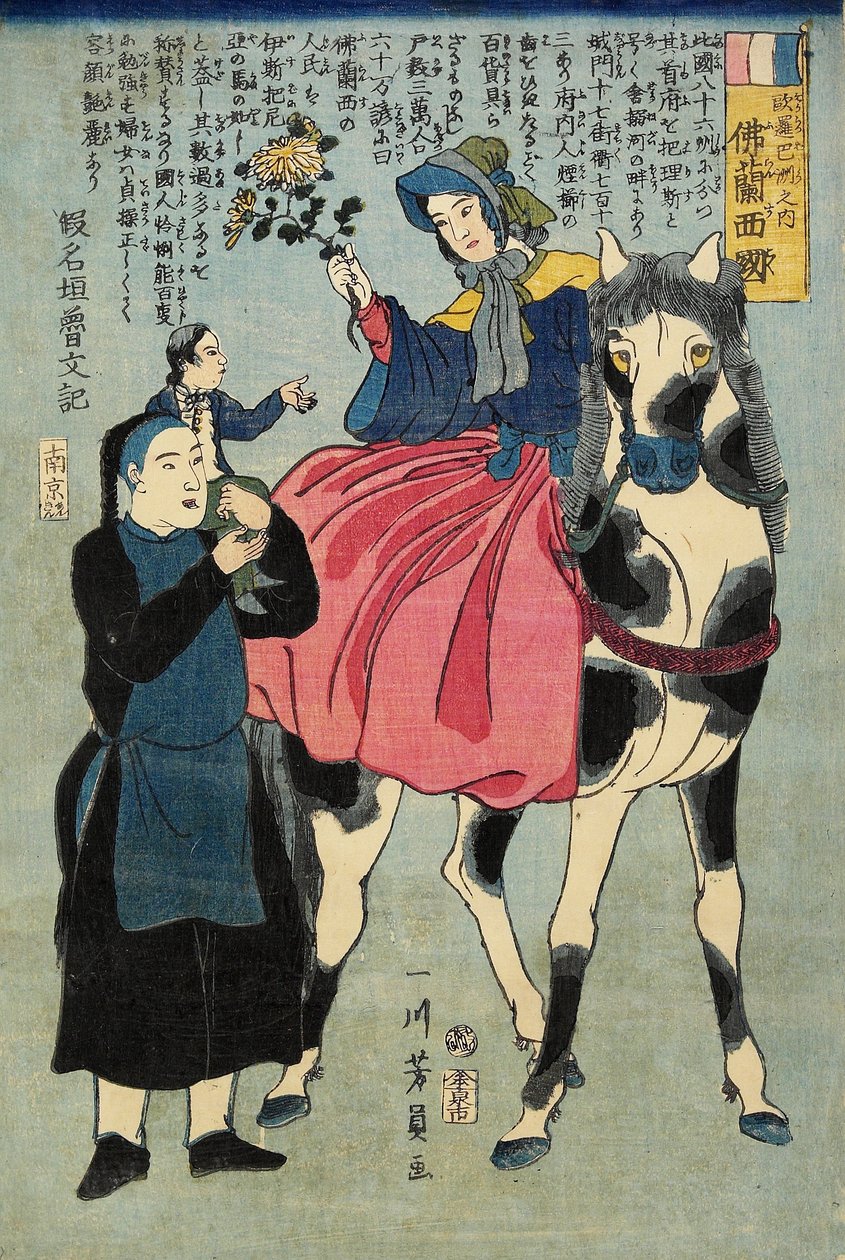 Ranska, helmikuu 1862 tekijältä Utagawa Yoshikazu