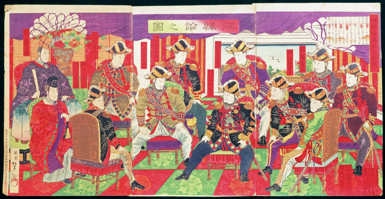 Meijin hallituksen johtavat jäsenet keskustelevat Korean hyökkäyksestä vuonna 1877 (triptyykkitaulu, värillinen puupainatus) tekijältä Utagawa Yoshitaki