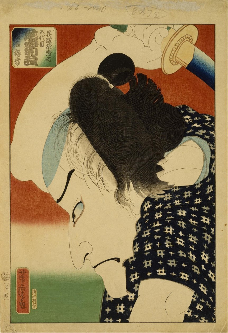 Näyttelijä miekalla tekijältä Utagawa Yoshitora