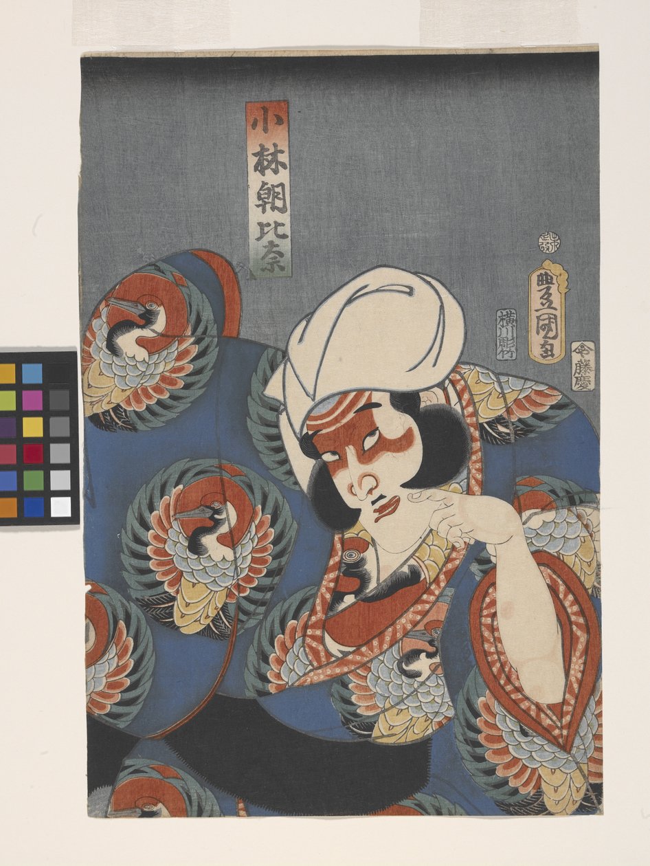 Näyttelijä Kobayashi Asahinan roolissa (värillinen puupalikkaprintti) tekijältä Utagawa (1786 1865) Kunisada