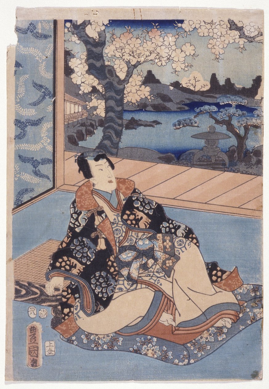 Ann Edoko m Parison of Murasakin hahmot (Edo Murasakin vertailu) tekijältä Utagawa (1786 1865) Kunisada