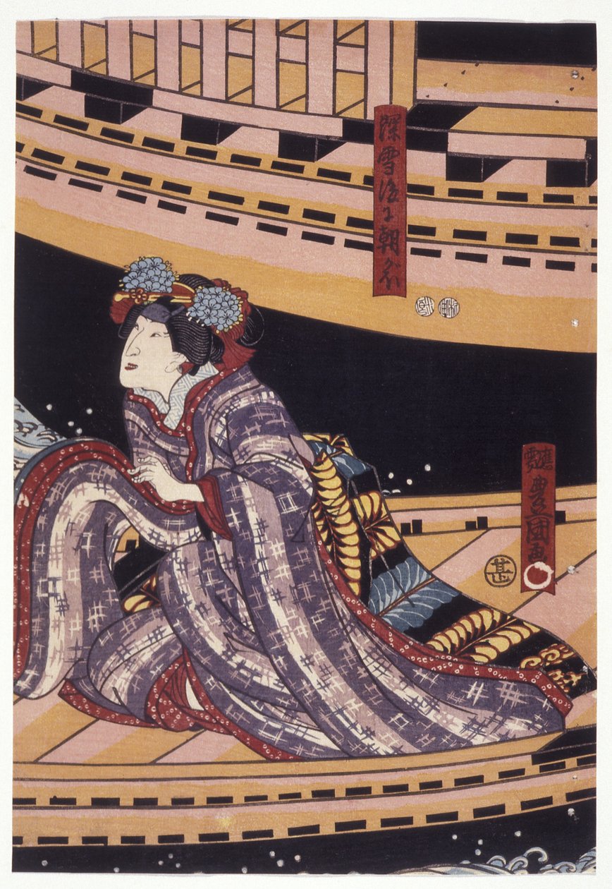 Bändi? Sh?ka roolissa Miyuki, myöhemmin Asagao (värillinen puupainatus) tekijältä Utagawa (1786 1865) Kunisada