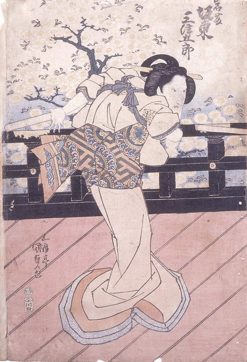 Bändi Mitsukoro hahmona Iwafuji tekijältä Utagawa (1786 1865) Kunisada