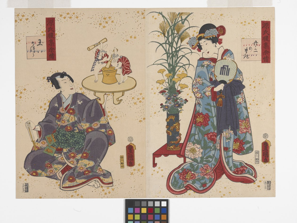 Luku 22, Tendril Seppele (Tamakazura) (värillinen puupiirros) tekijältä Utagawa (1786 1865) Kunisada
