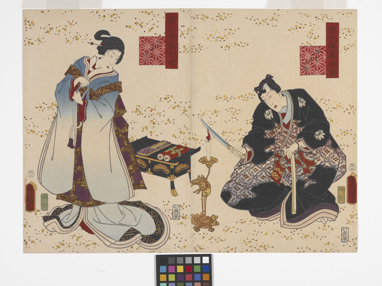 Luku 30, Thoroughwort Flowers (Fujibakama) (värillinen puupainatus) tekijältä Utagawa (1786 1865) Kunisada