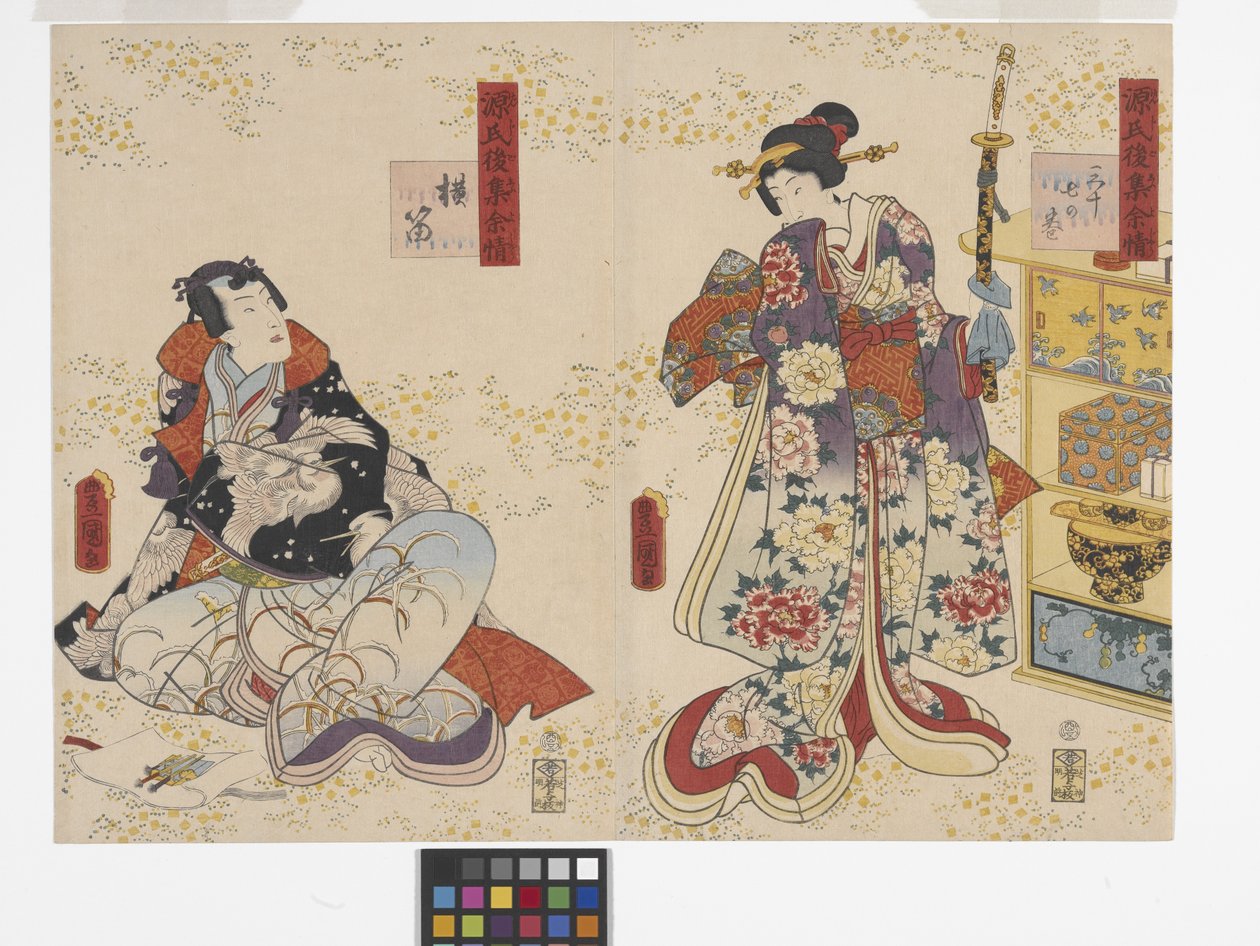 Luku 37, Huilu (Yokobue) (värillinen puupainatus) tekijältä Utagawa (1786 1865) Kunisada