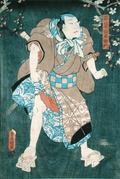 Yksityiskohta hahmosta viisi elokuvasta "Viisi hahmoa Toyokunin näytelmästä" (katso myös 157882 tekijältä Utagawa Kunisada