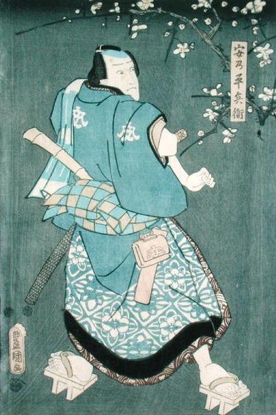 Yksityiskohta toisesta hahmosta elokuvasta "Viisi hahmoa Toyokunin näytelmästä" (katso myös 157881 tekijältä Utagawa Kunisada