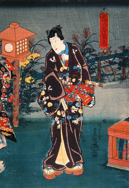 Täysikuu: Väritä kasveja ja kukkia tekijältä Utagawa Kunisada
