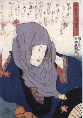 Tyttö syksyn lehtien keskellä, Lucky Daysista tekijältä Utagawa Kunisada