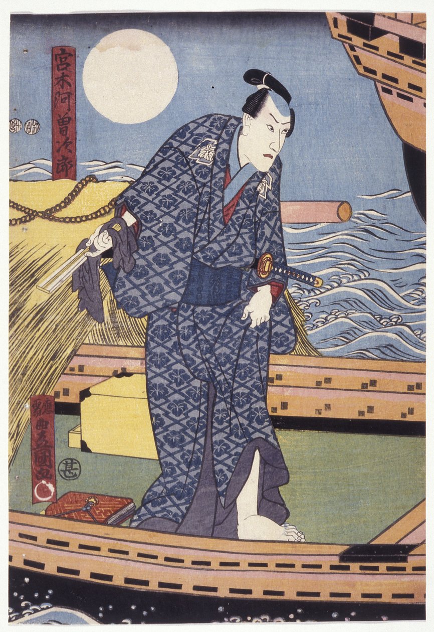 Ichikawa Danj?r? Viii Miyagi Asojirin roolissa? (värillinen puupainatus) tekijältä Utagawa (1786 1865) Kunisada