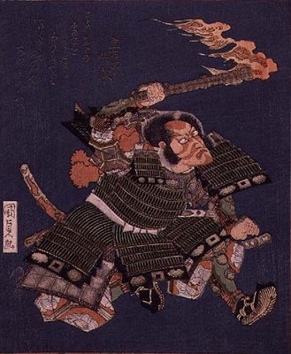 Ichikawa Dan Juro Viy tekijältä Utagawa Kunisada