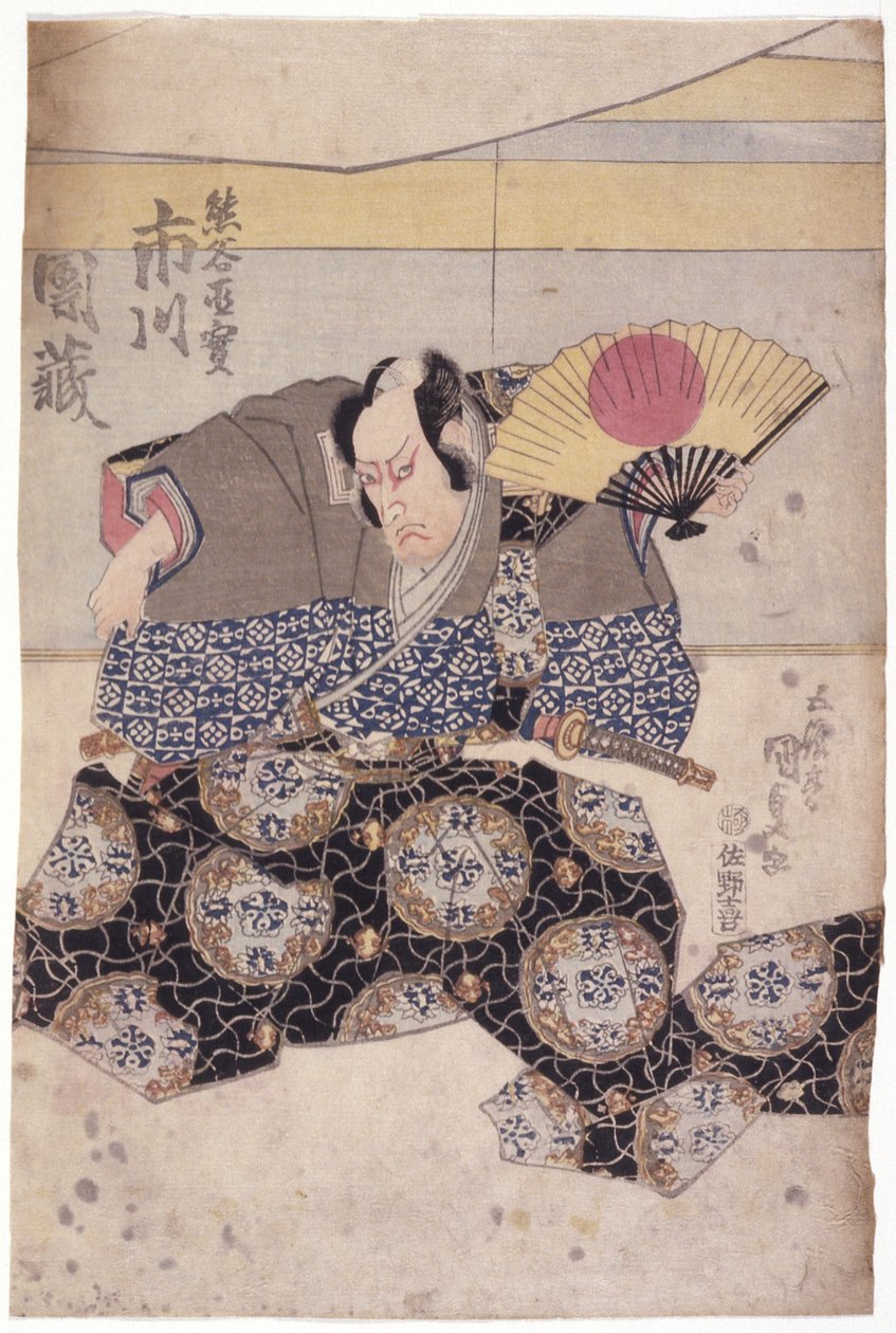 Ichikawa Danz? In The Role Of Kumagai Naozane (colour woodblock print) tekijältä Utagawa (1786 1865) Kunisada