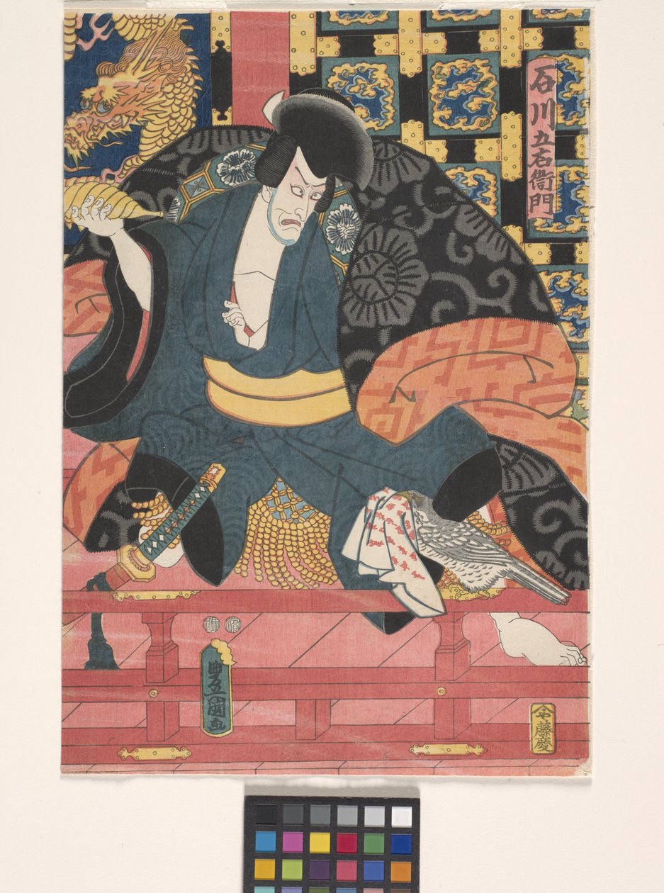 Ichikawa Shrimp z? Kuten Goemon Ishikawa tekijältä Utagawa (1786 1865) Kunisada