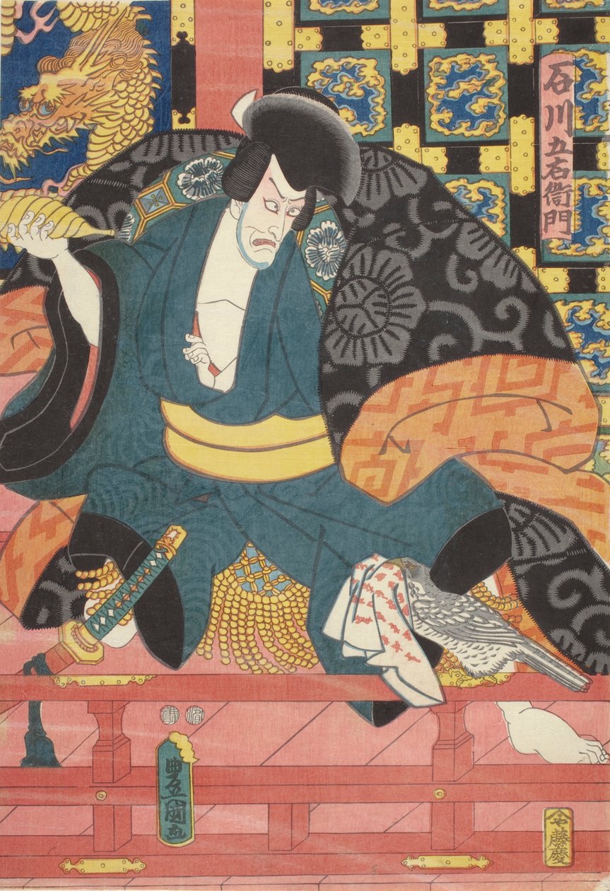 Ichikawa Budozome hahmona Ishikawa Goemon tekijältä Utagawa (1786 1865) Kunisada
