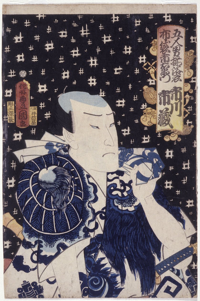 Ichikawa Ichiz? Kuten Hotei Ichiemon (värillinen puupainatus) tekijältä Utagawa (1786 1865) Kunisada