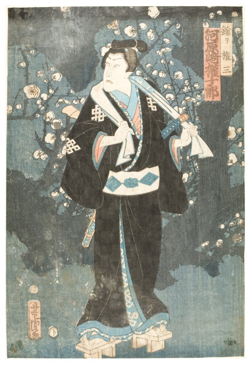 Kabukin näyttelijä Kawarasaki Gonjuro I tekijältä Utagawa (1786-1865) Kunisada