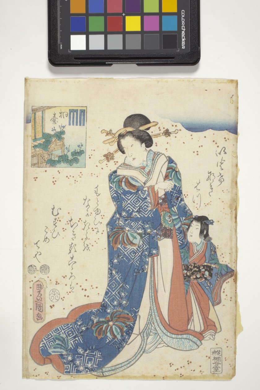 Kiritsubo, Genji Crestin kanssa, luku 10 elokuvasta The Tale Of Genji tekijältä Utagawa (1786 1865) Kunisada