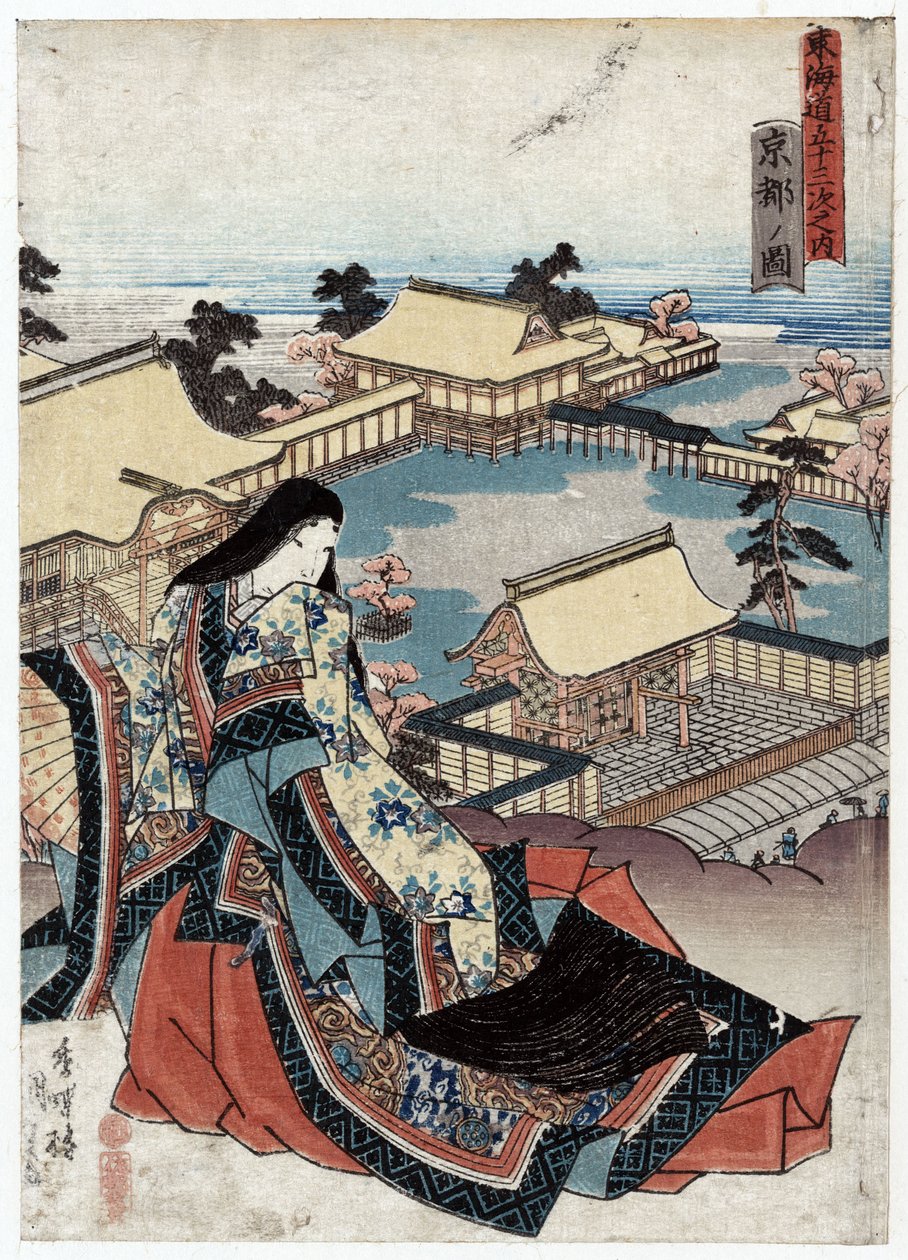 Kuva Itosta, Vie w of Itosta tekijältä Utagawa (1786 1865) Kunisada