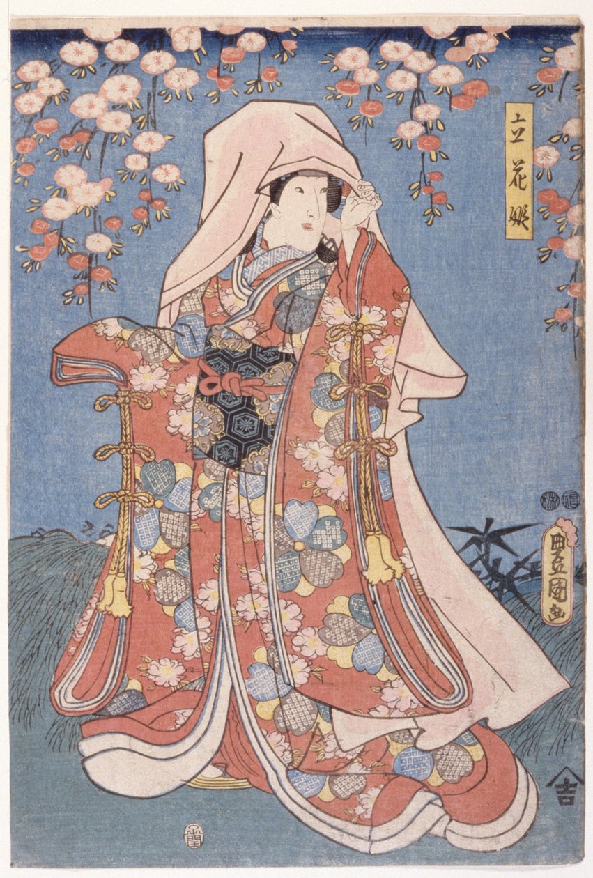 Lady With Rich Robe (värillinen puupalikkaprintti) tekijältä Utagawa (1786 1865) Kunisada