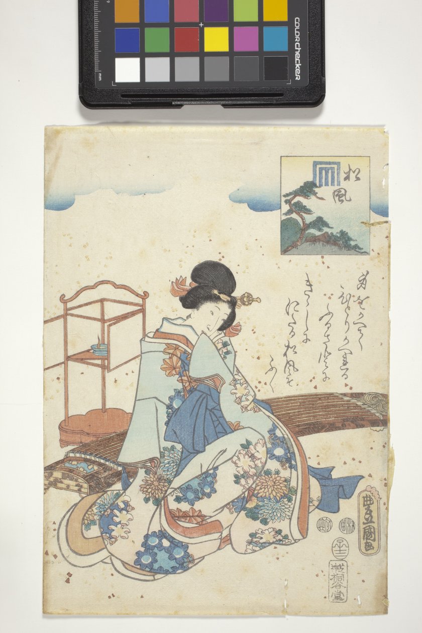 Matsukaze Genji Crestin kanssa, luku 44 elokuvasta The Tale Of Genji tekijältä Utagawa (1786 1865) Kunisada