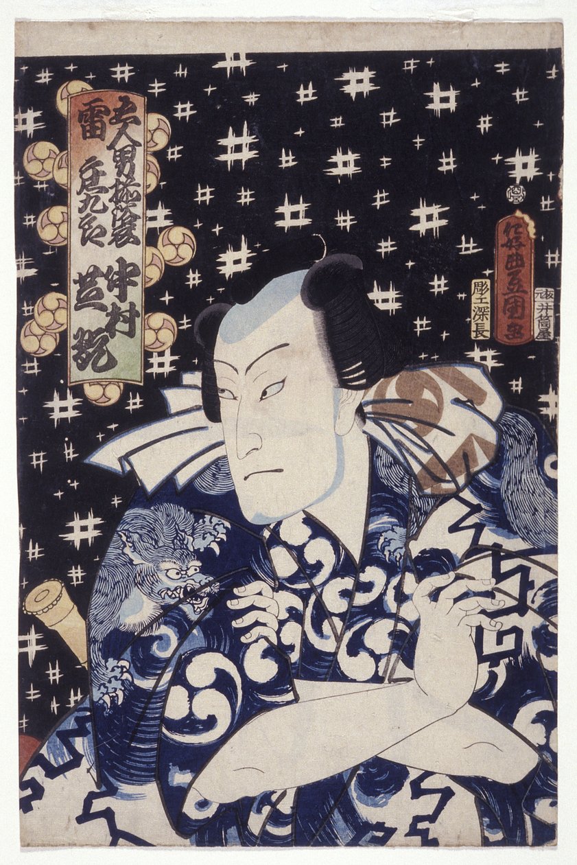 Nakamura Shikan Kuten Kaminari Sh?kur? (Värillinen puupainatus) tekijältä Utagawa (1786 1865) Kunisada