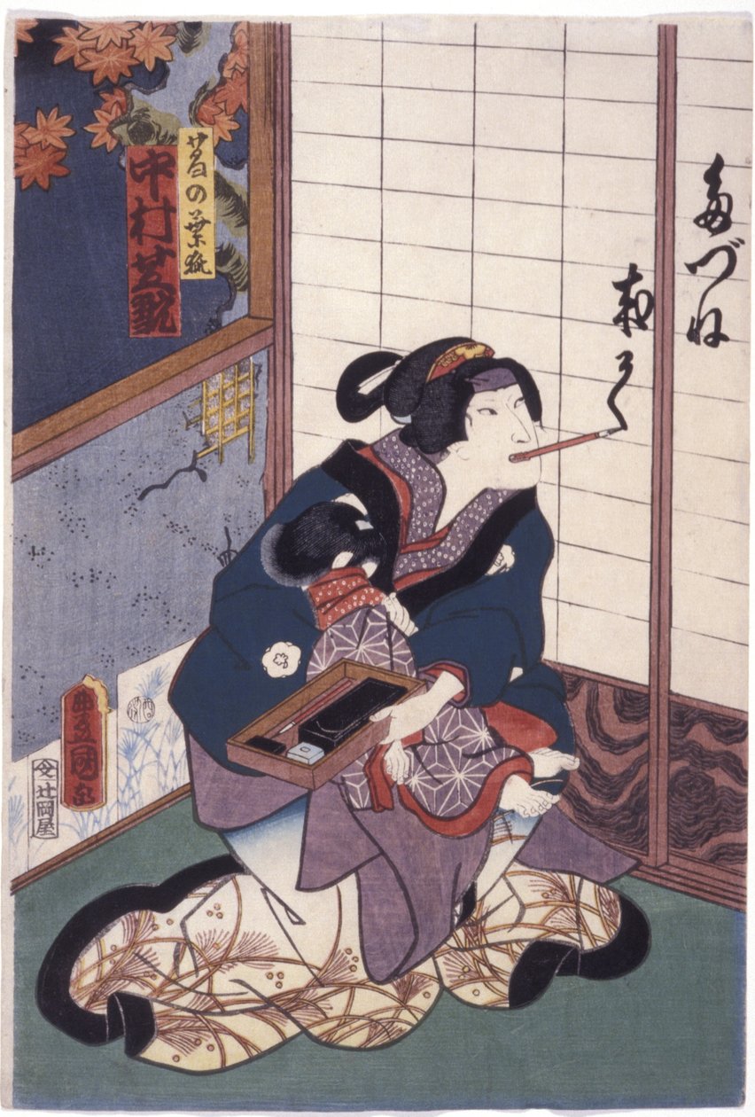 Nakamura Shikan kettu Kuzunohan roolissa (Kuzunoha Kitsune) (värillinen puupiirros) tekijältä Utagawa (1786 1865) Kunisada