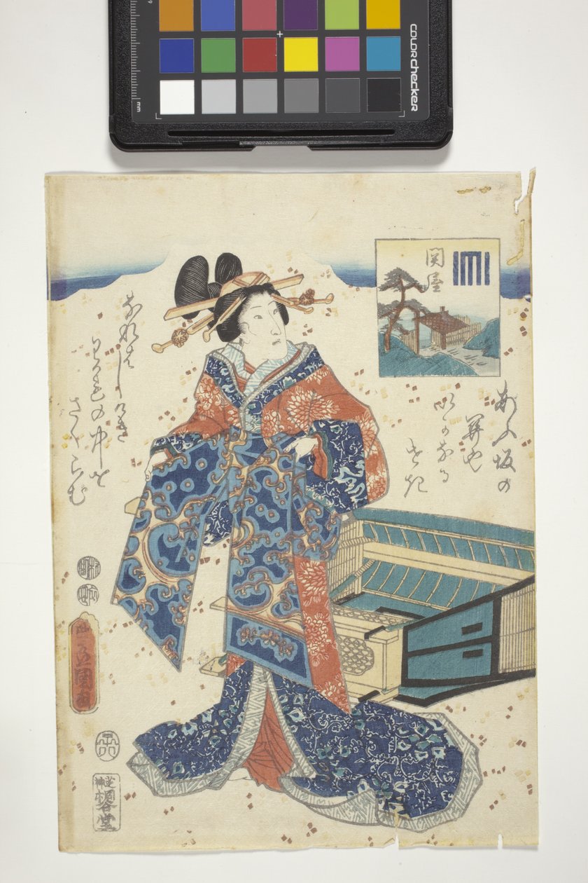Sekiya, Genji Crestin kanssa, luku 16 elokuvasta The Tale Of Genji tekijältä Utagawa (1786 1865) Kunisada