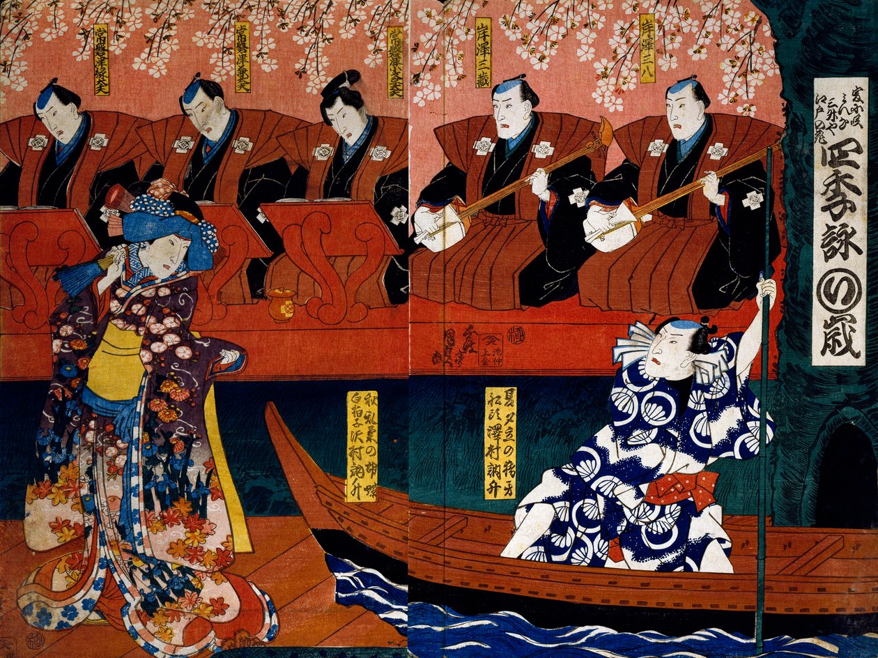 Shiki no Nagame Maru-ni-I no Toshi, Toshi-näyttelijä, kohtaus elokuvasta The Four Seasons tekijältä Utagawa Kunisada