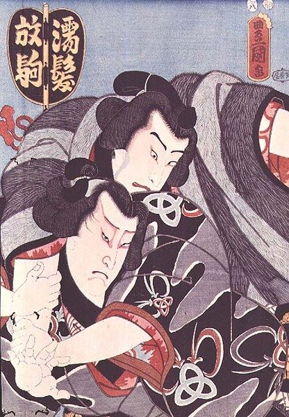 Kaksi hahmoa Kabuki-näytelmästä tekijältä Utagawa Kunisada