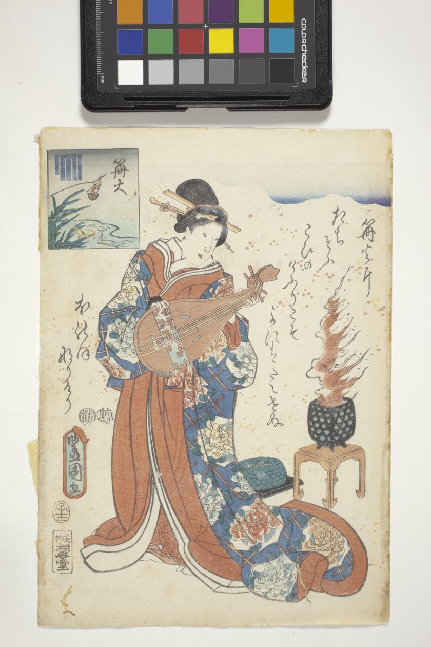 Lukematon, Genji Crestin kanssa, luku 16 teoksesta The Tale Of Genji tekijältä Utagawa (1786 1865) Kunisada