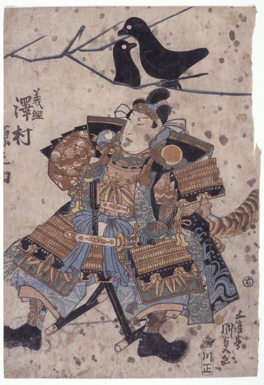 Sem título (impressão em xilogravura a cores) finlandês tekijältä Utagawa (1786 1865) Kunisada