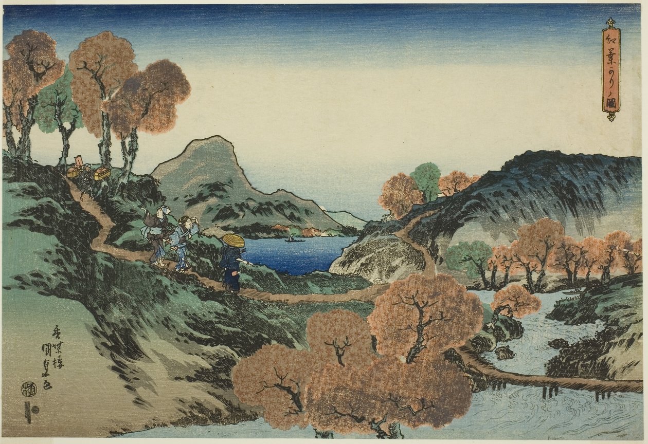 Vaahterapuiden katselu tekijältä Utagawa Kunisada