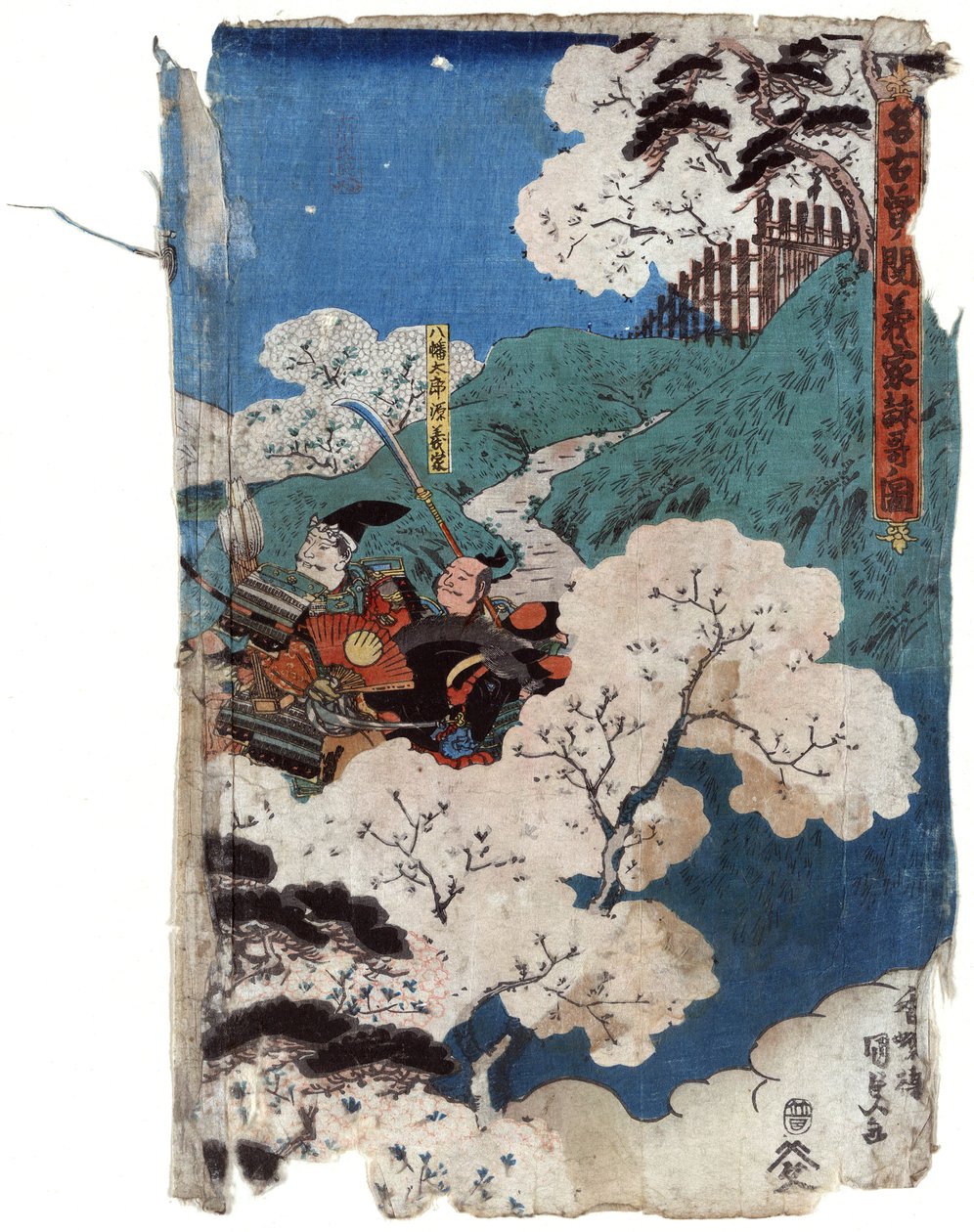 Yoshiie säveltää runoutta Nakoson esteellä, kirsikkapuiden ohi tekijältä Utagawa (1786 1865) Kunisada